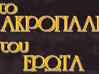 Greek Vintage Tubepornclassic Com